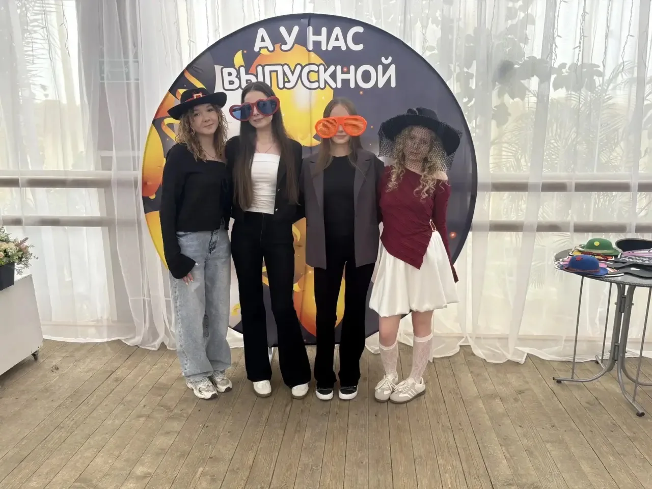 25 июня в культурном центре «Россия» состоялось главное событие этого лета — торжественное мероприят