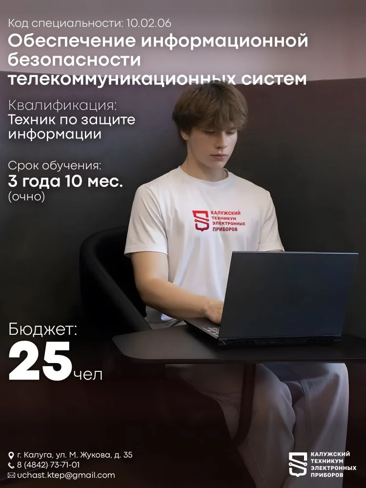Скоро СТАРТ приёмной компании😎 
🤖АЙТИшное направление)
😍Цифровые карточки готовы и мы 
начинаем з