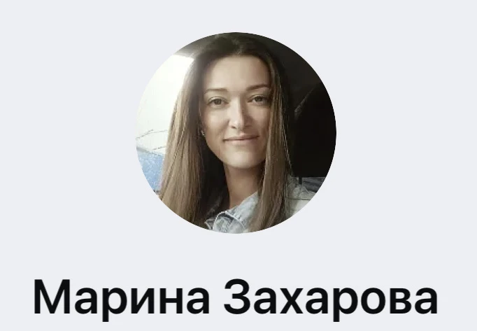 🎉 Подводим итоги розыгрыша к Международному женскому дню! 🎉  Друзья, спасибо всем, кто принял участи