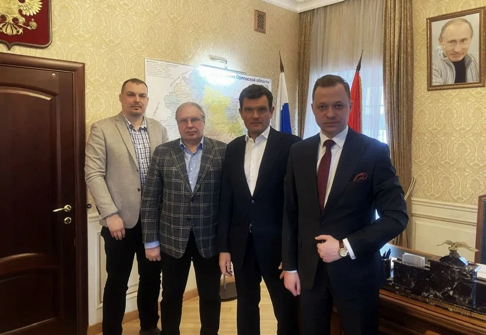 В Орловской области планируют создать цифровую инвестиционную платформу  Концепцию платформы и цифро