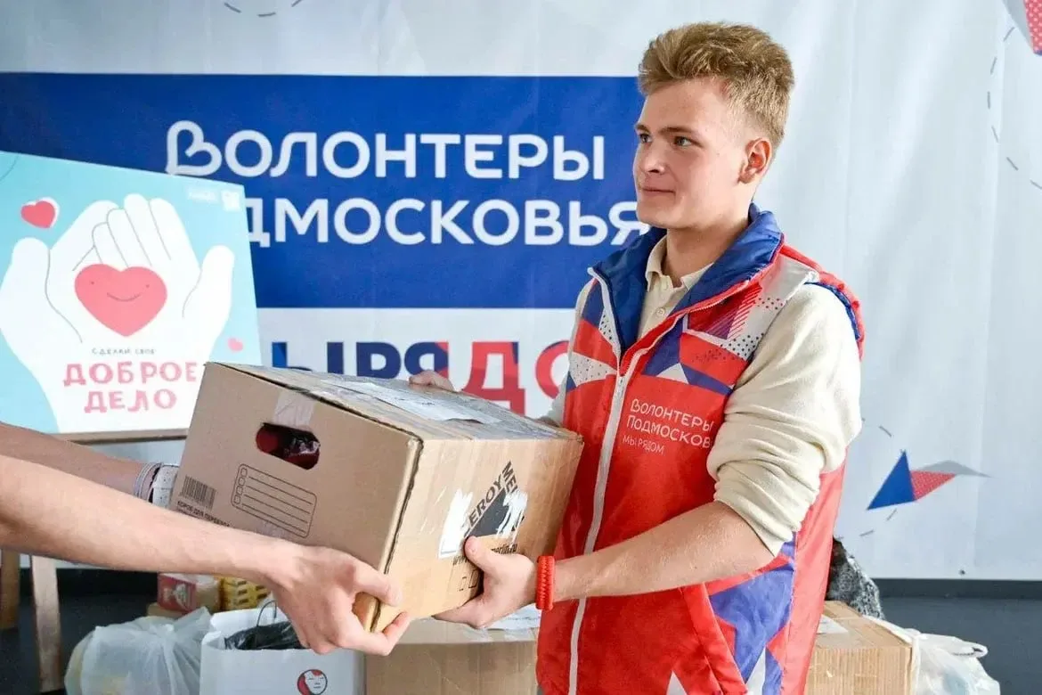 Четвертую годовщину гуманитарного проекта «Доброе дело» отметили в Подмосковье