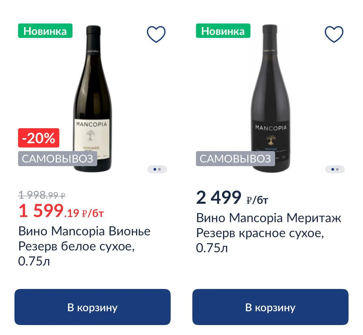 #крым_на_связи Помните,  когда завёл  эту рубрику, обозначил одной из важных целей - ра...