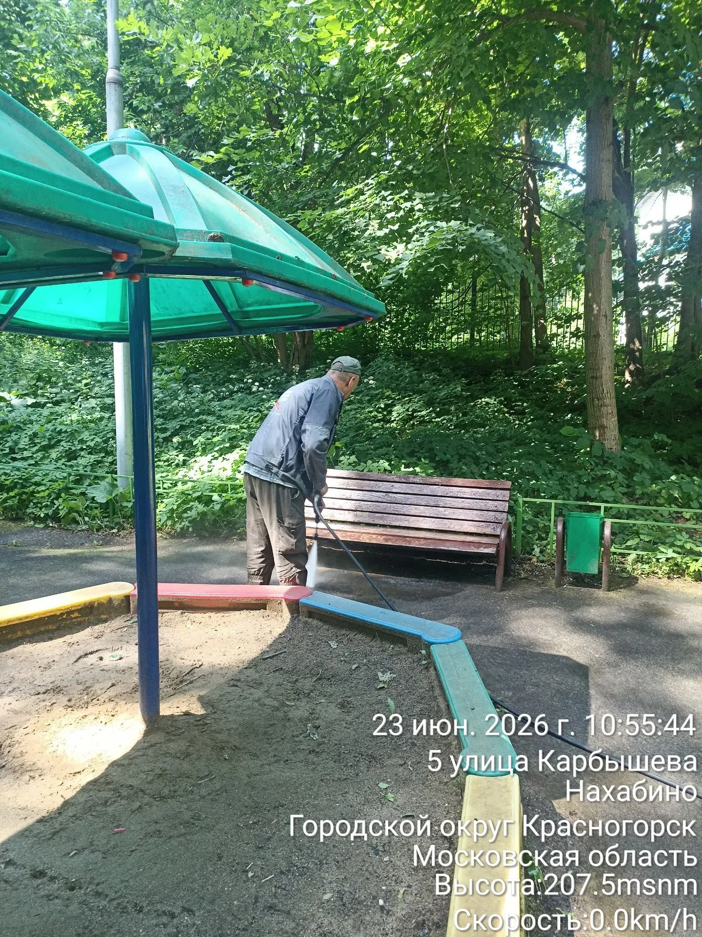#РаботаемДляВас #МБУКГС #РеальныеДела #жкхМеняется #ГоспабликиМО