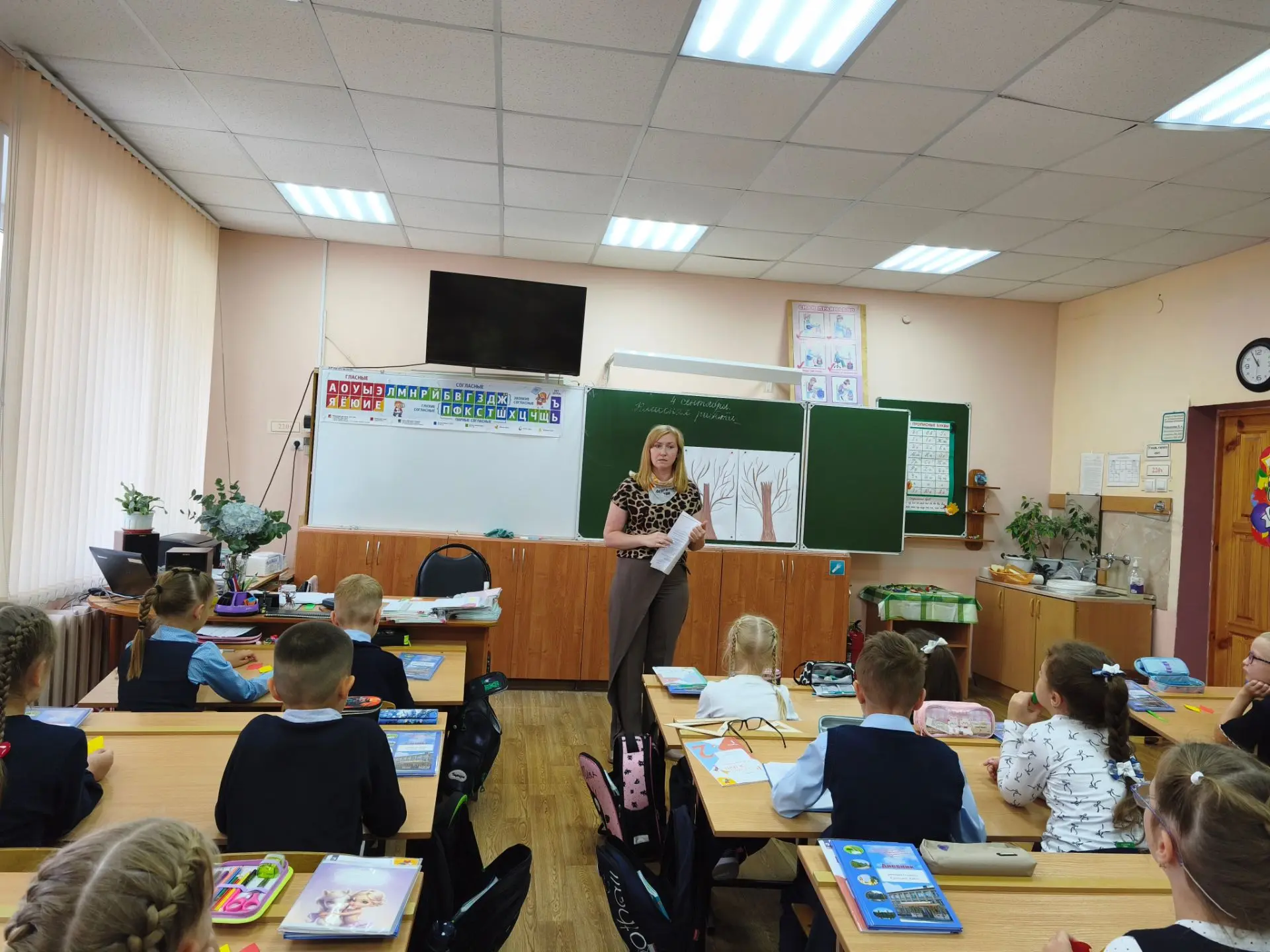🌳 «Дерево мира»: листья-обещания