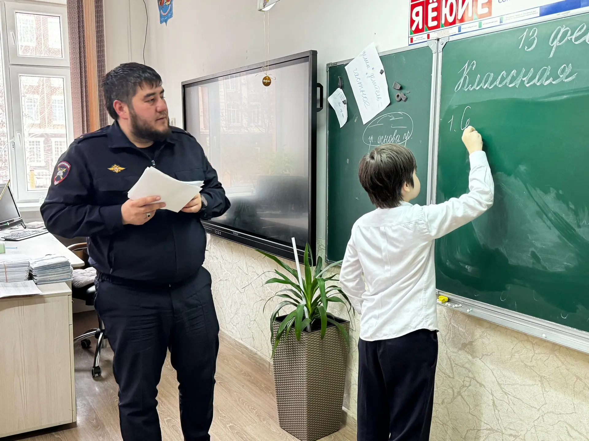 Во исполнение плана воспитательной работы школы и в целях профилактики детского дорожно-транспортног