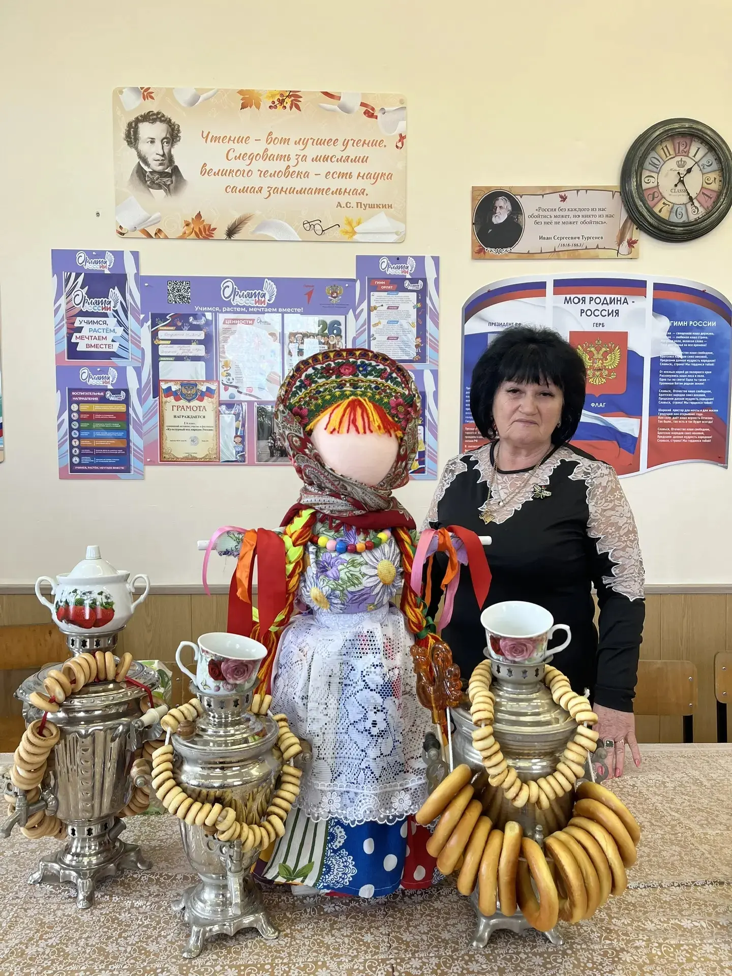 Наши Орлята России отмечают Масленицу 🥞