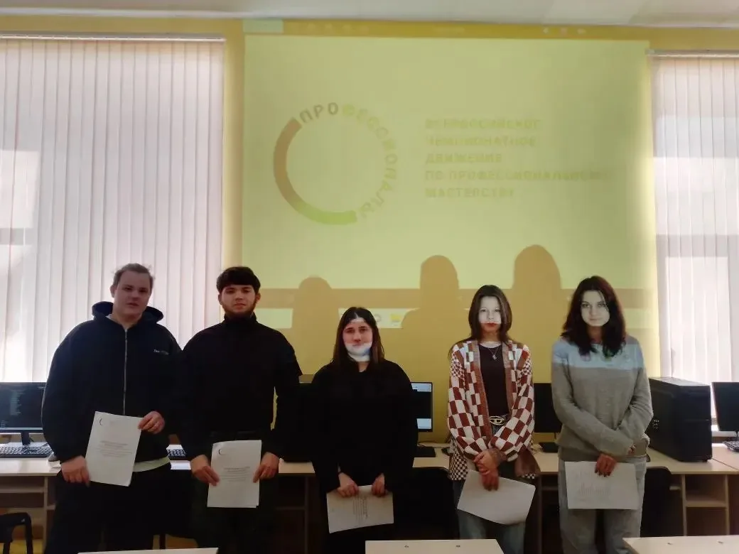 с 19 по 22 января в нашем колледже проходит  внутренний отбор на право участия в региональном этапе 