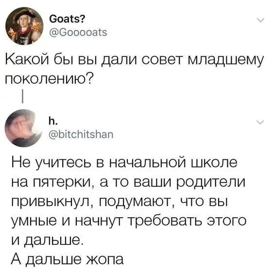 Петрович не вывозит!