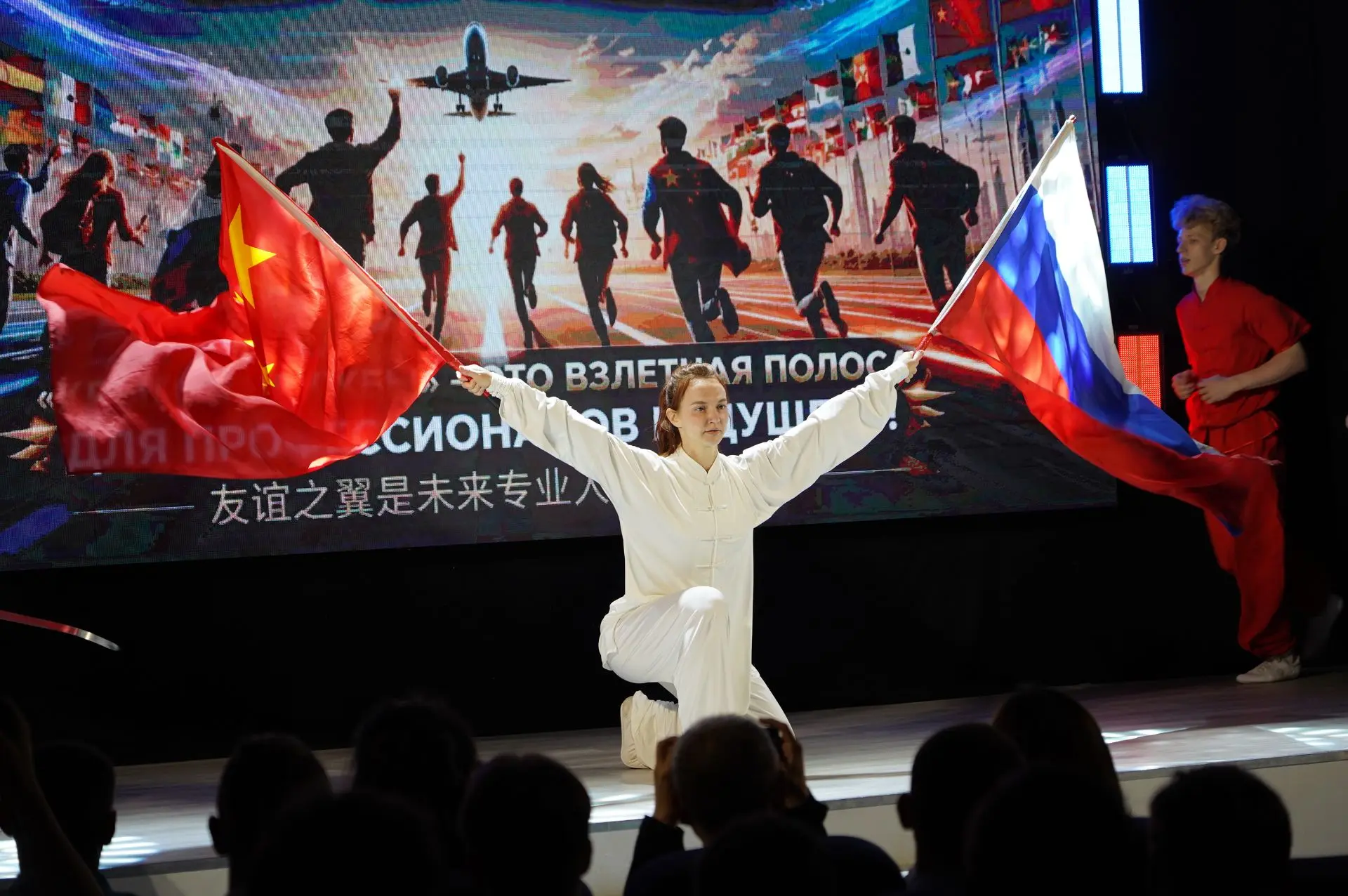 В Уссурийске стартовали международные студенческие игры «Крылья дружбы»