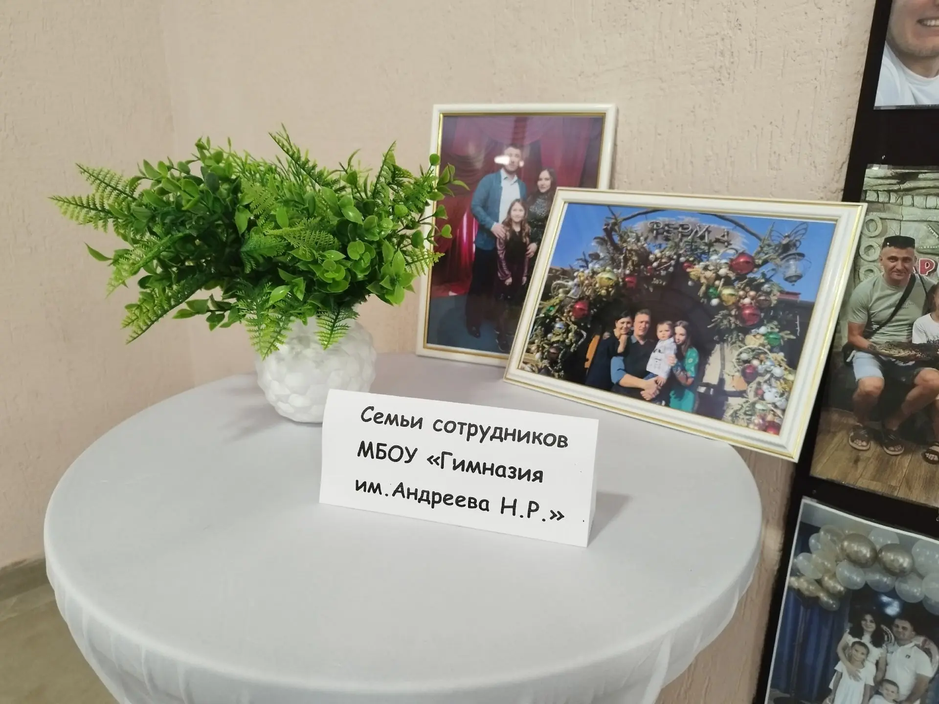 В гимназии имени Андреева Н. Р. пройдут мероприятия, посвящённые Крещению князя Владимира и Пасхальн