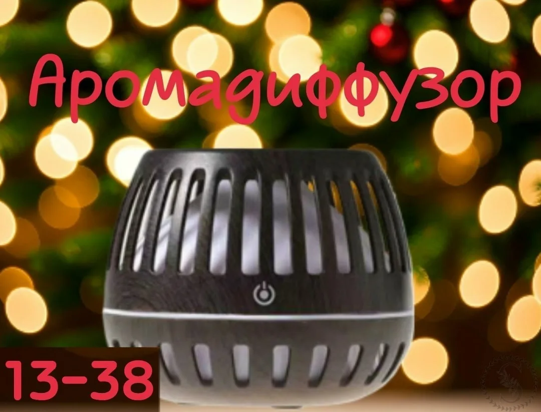 https://vk.com/photo-184814919_492845087