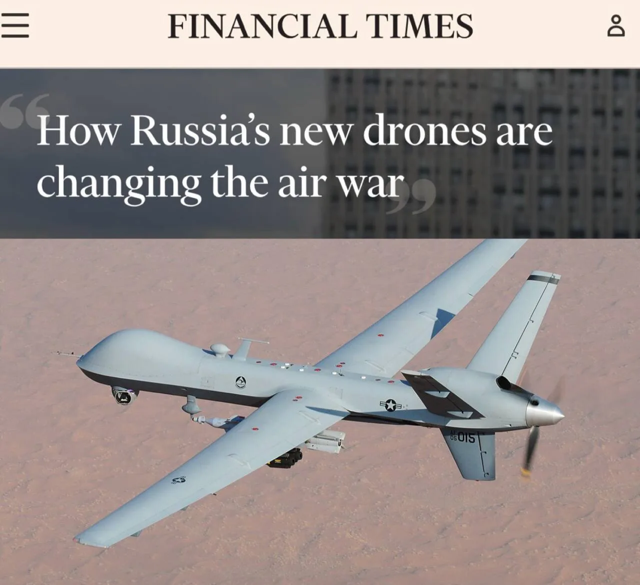 «Как российские дроны поменяют войну»: Financial Times утверждает, что Иран попросил Ро...