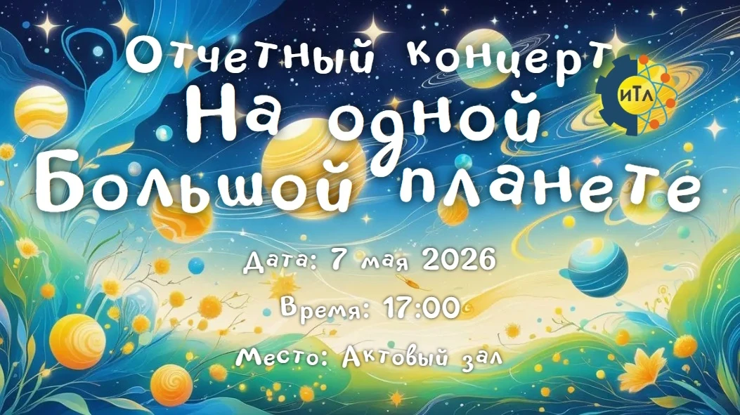 ✅Важная информация👇