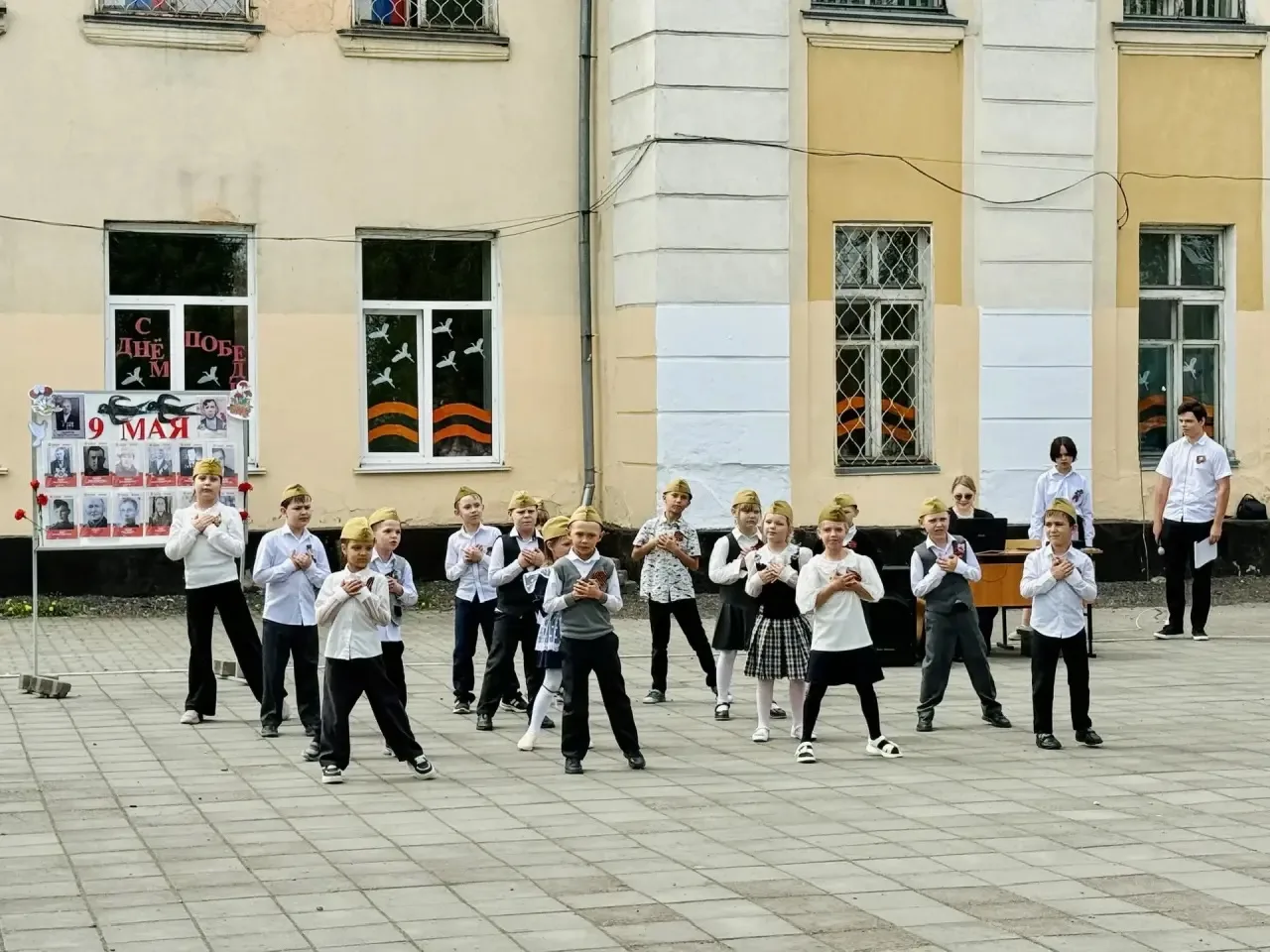 🇷🇺 «Память сердца» 🇷🇺