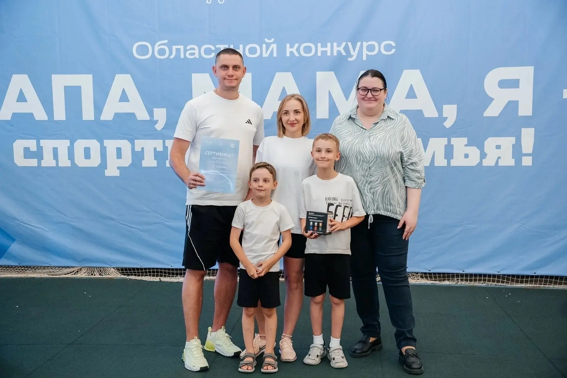 Изображение 5 к публикации «Калитва сегодня»