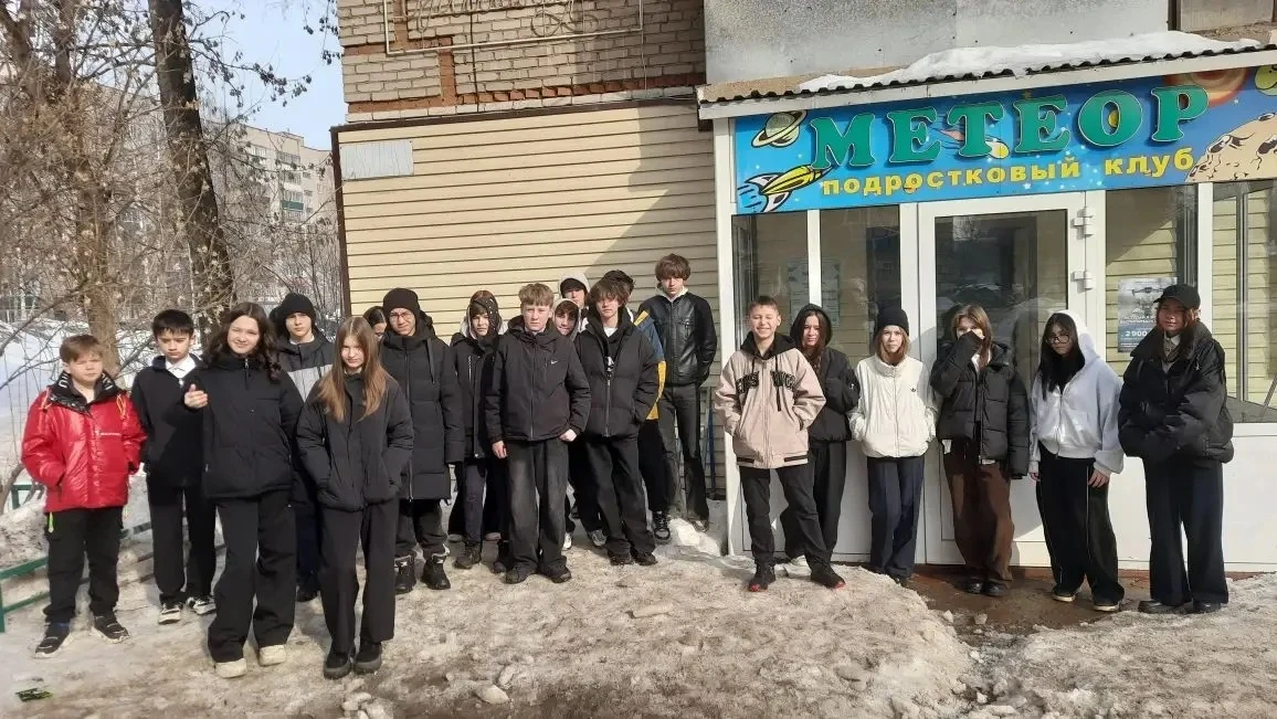 🗓 Сегодня ученики  7 «Д» класса посетили подростковый клуб «Метеор». 18 марта - День воссоединения Р