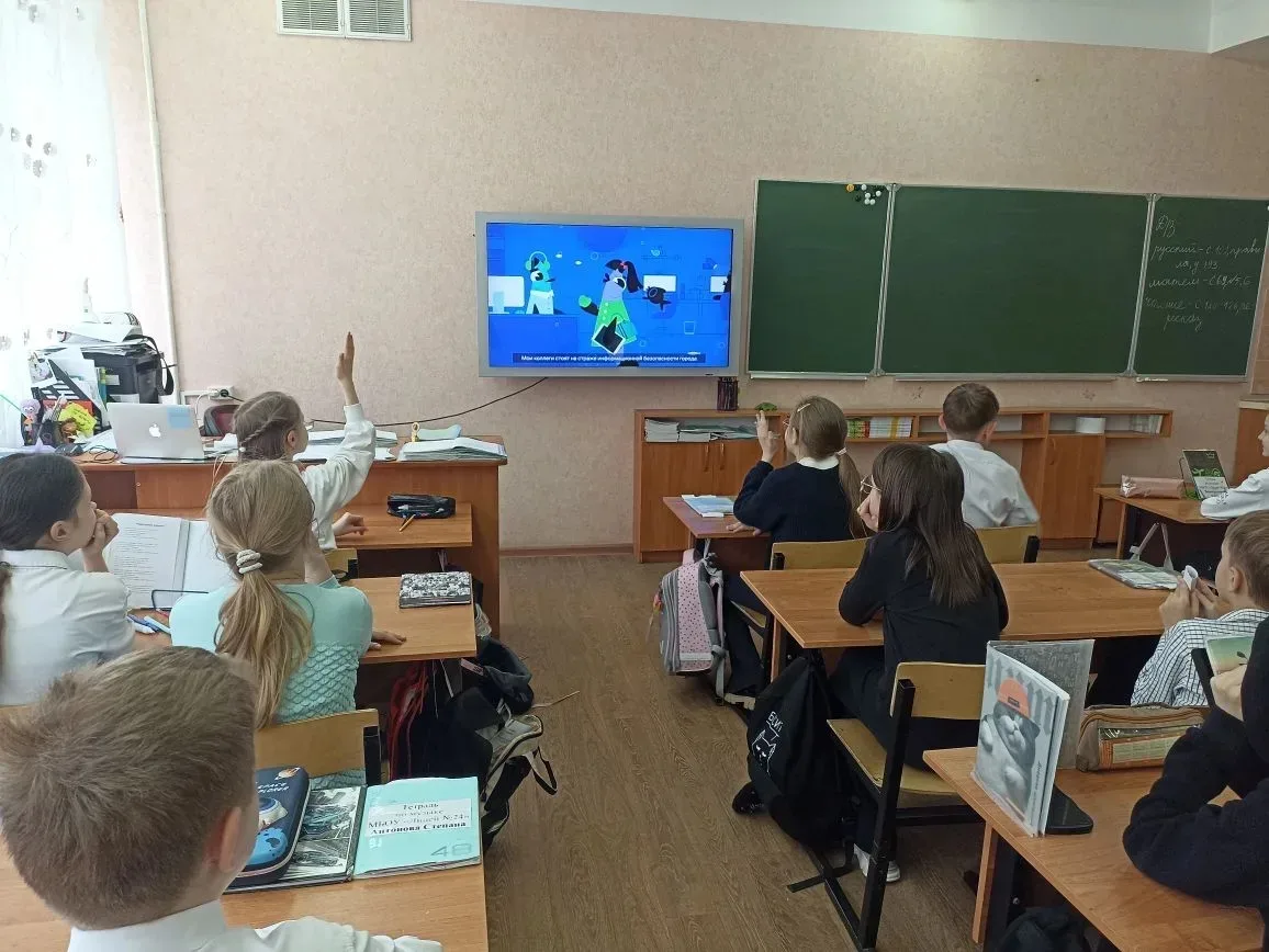 Ученики "IT-куба" на базе МБОУ "Лицей №24" г. Волгодонска прошли «Цифровой ликбез» по цифровой грамо