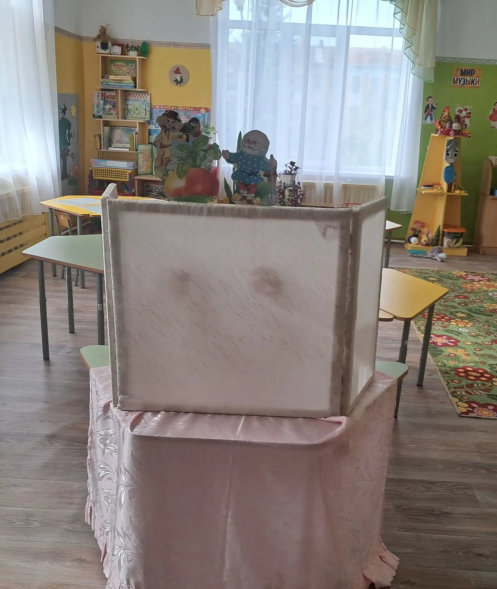 Театр является одной из самых ярких, красочных и доступных восприятию дошкольников сфер...