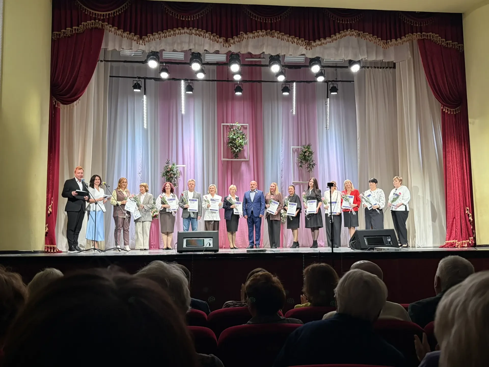 ✨ТОРЖЕСТВЕННОЕ НАГРАЖДЕНИЕ ПЕДАГОГОВ ✨