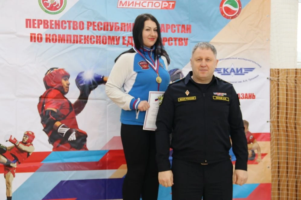 28 февраля в Казани на базе спортивного центра "Динамо" прошел чемпионат территориальных органов ФСС