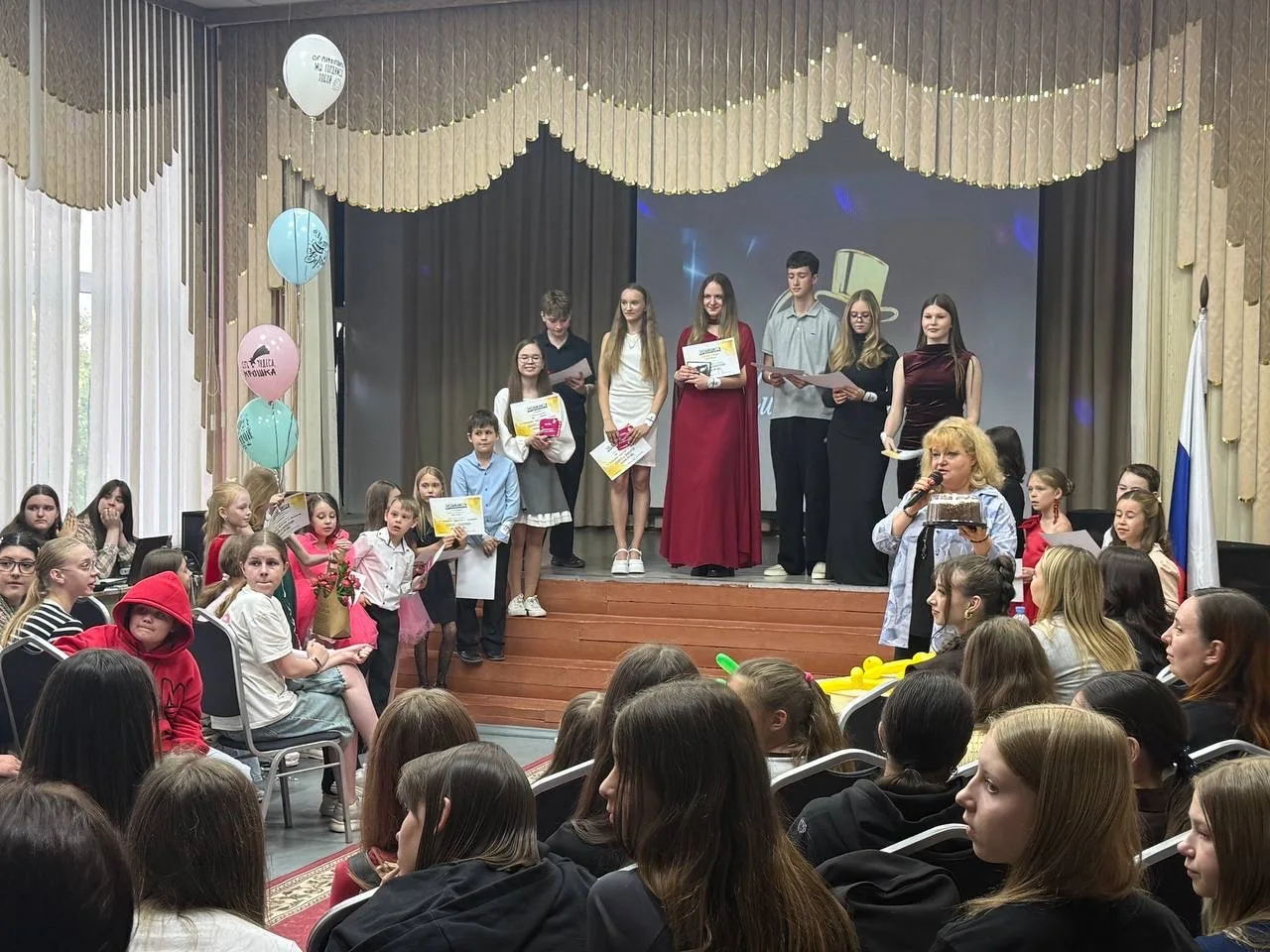 🌟МИСТЕР И МИСС  МАОУ СОШ №95🌟  👑22 мая в нашей школе состоялся  конкурс красоты и талантов «Мисс и м
