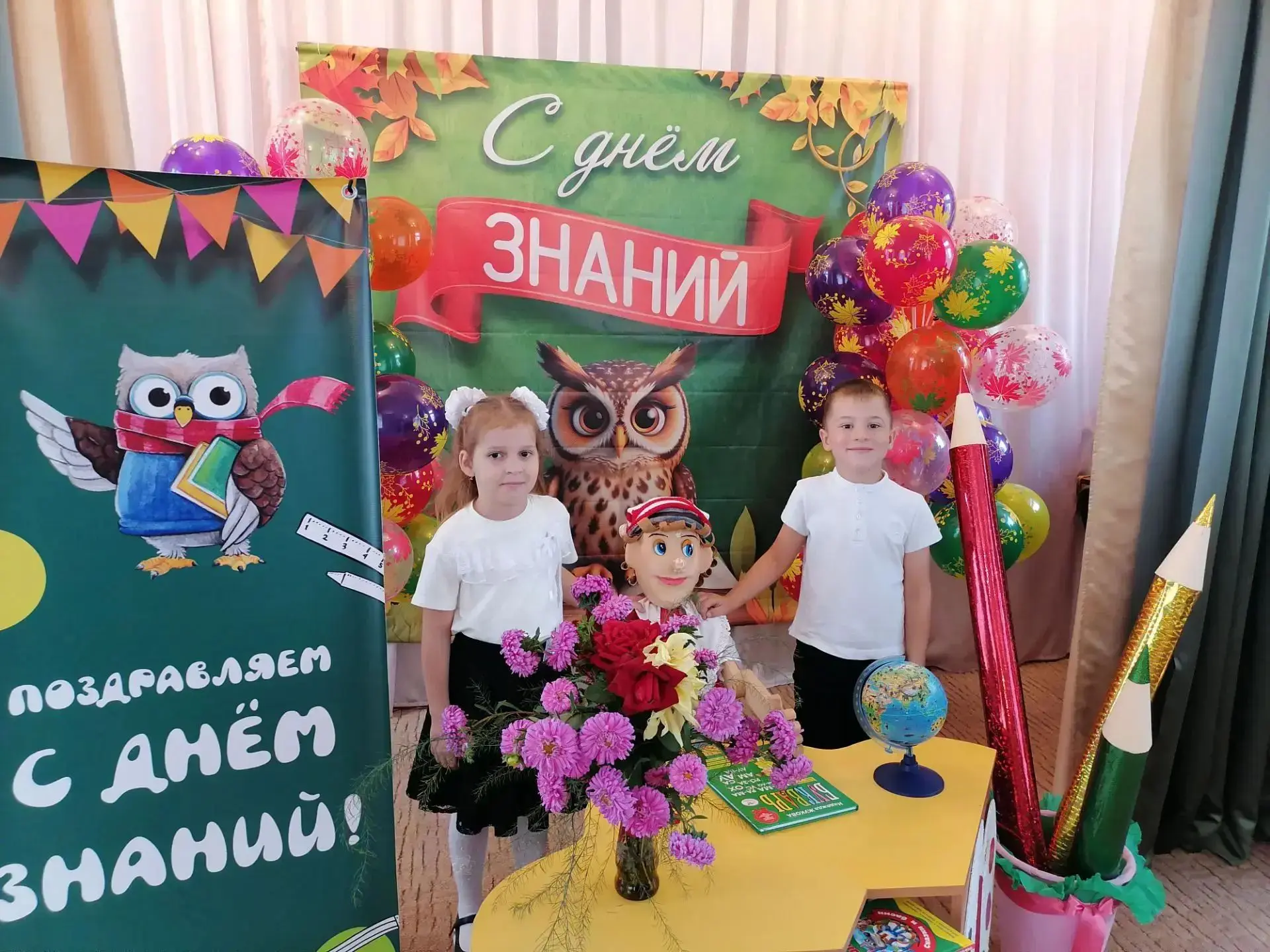 Сегодня в подготовительной группе «Пчелка» прошло развлечение  — День знаний! 🍁