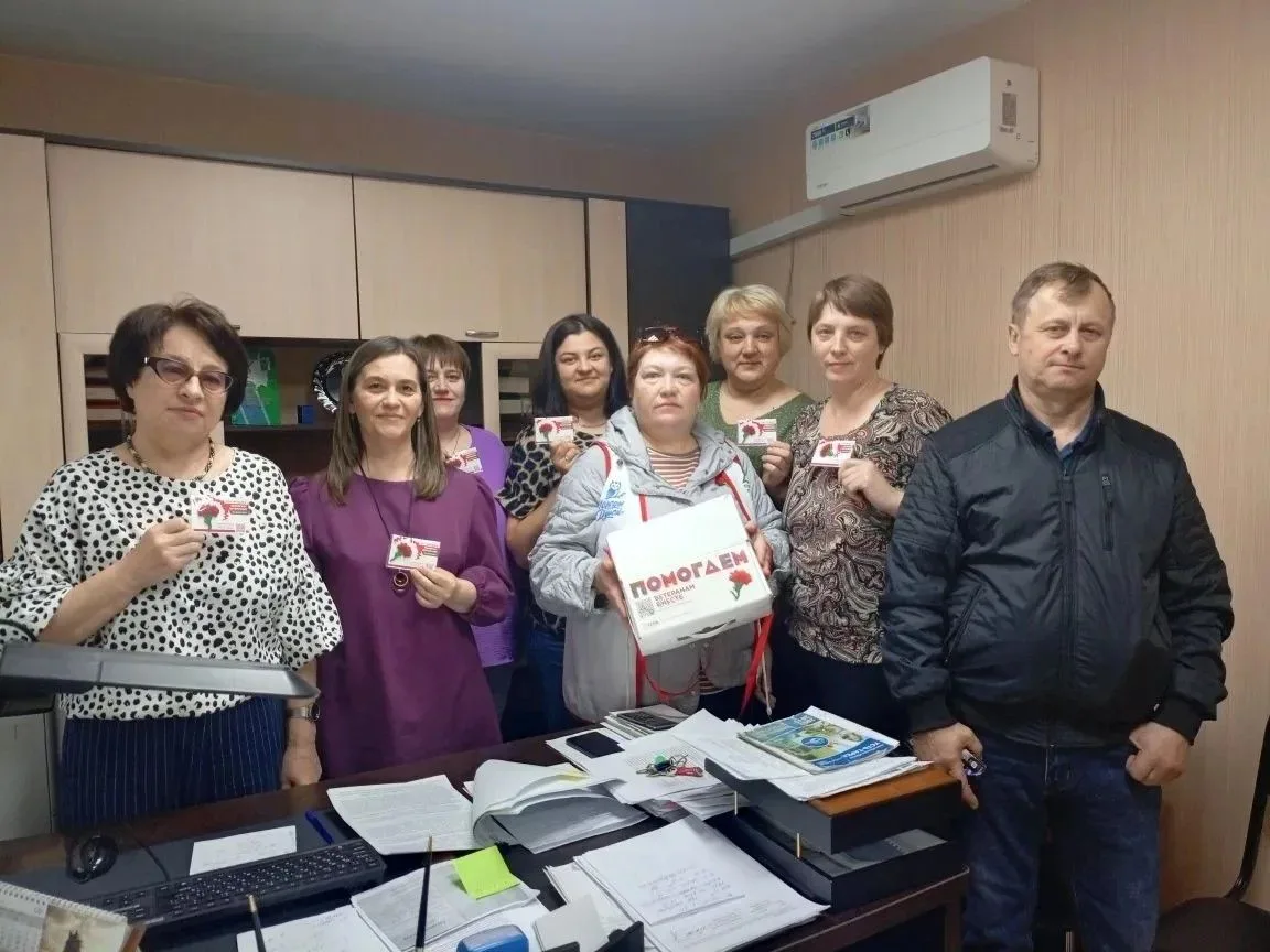 ⭐Коллектив Центра социальной поддержки населения  Усть-Таркского района поддержал акцию...
