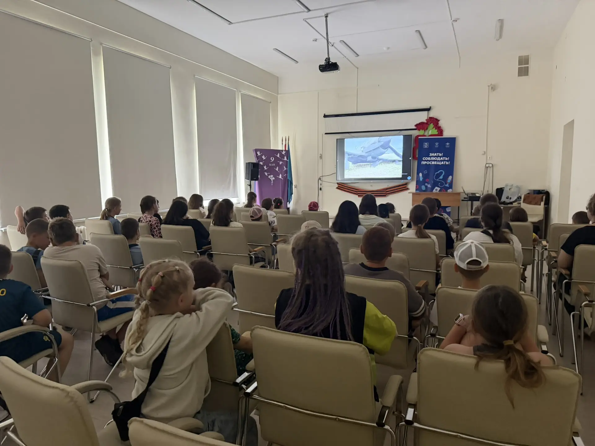 Сегодня 22 июня наш день в лагере был посвящен памяти павших в Великой Отечественной во...