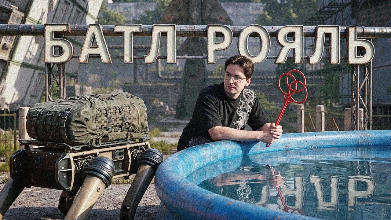 [Recrent] ВОТ ТАКАЯ СОБАЧКА (1080p)