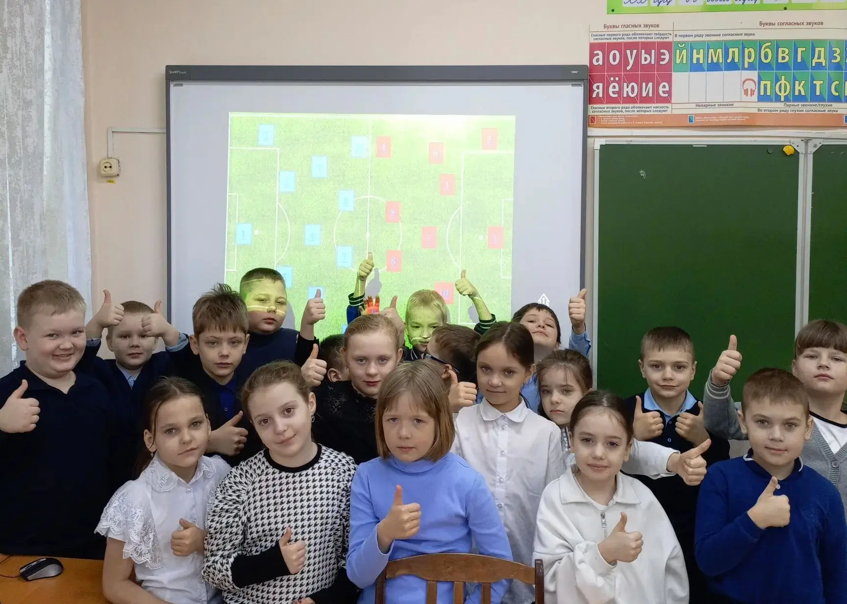 В рамках Всероссийского фестиваля "Футбол в школе" для учащихся 2-4 классов МБОУ СОШ 15 была проведе