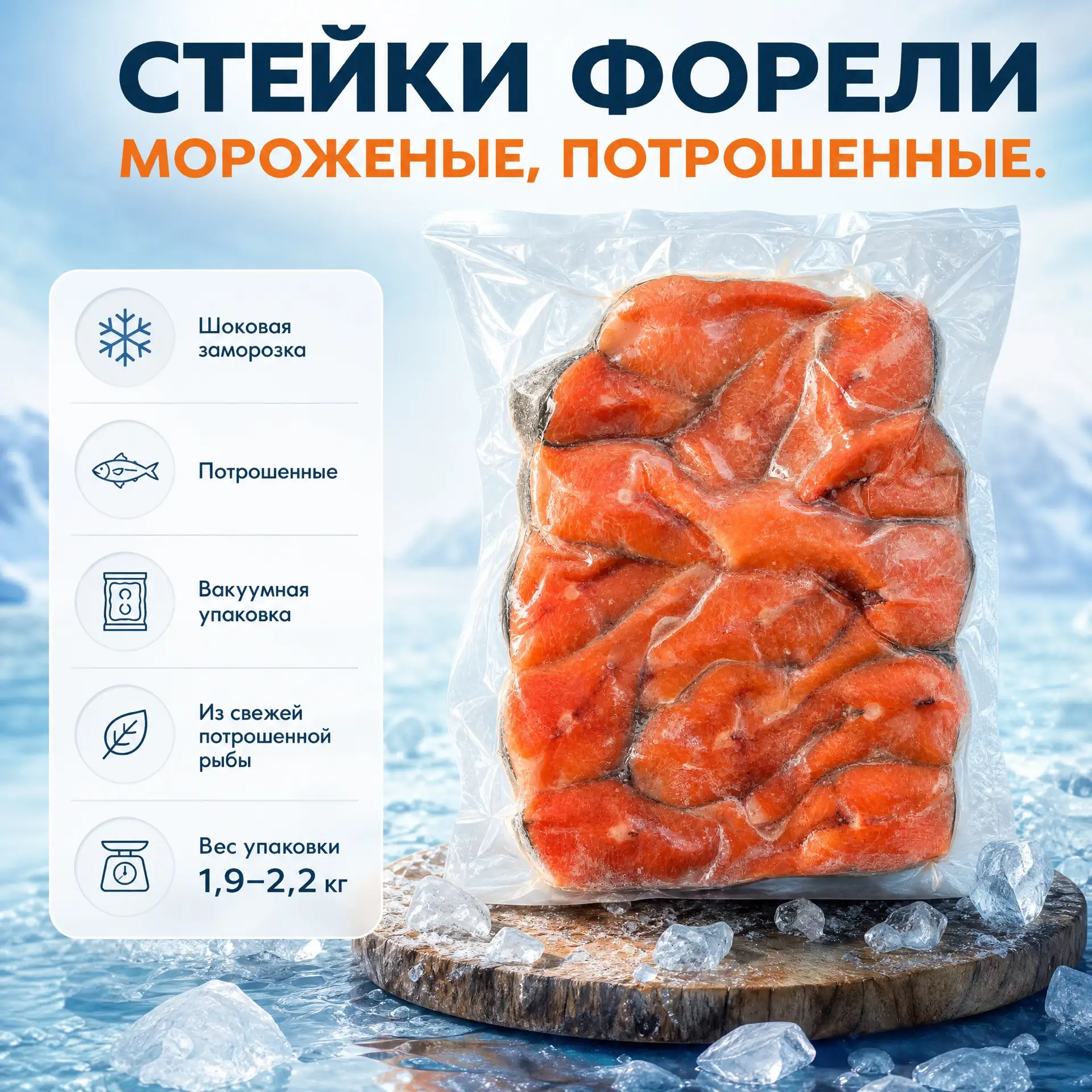 Продолжаем нашу постоянную рубрику знакомство  с товаром