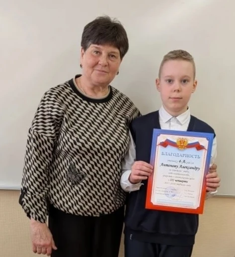Итоги третьей четверти в начальной школе — на ура! 🚀  13 и 14 апреля подвели итоги.  ✨Грамоты получи