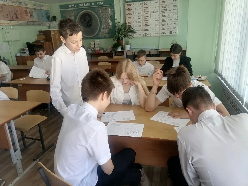 📖 День славянской письменности и культуры в нашей школе!