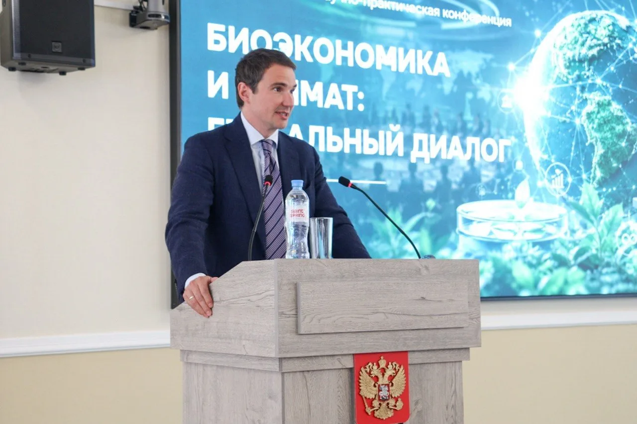 В Воронежском государственном лесотехническом университете завершилась III Международна...