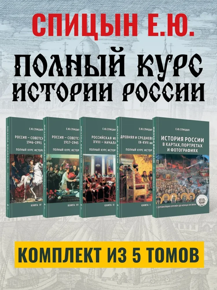 Вчера ВК получил такое письмо от 19-ти летнего АНДРЕЯ ЩЕЛКОВА: "Евгений Юрьевич здравст...