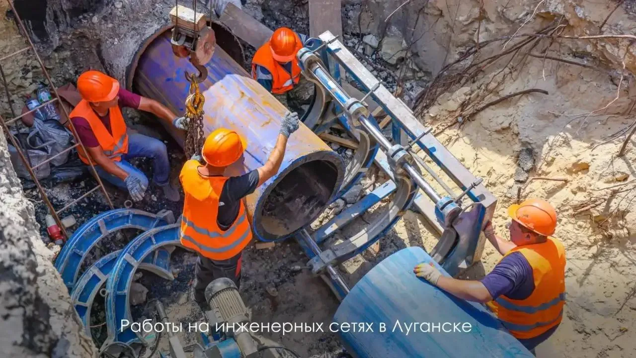 🛠 Московские коммунальщики продолжают восстанавливать инженерные сети