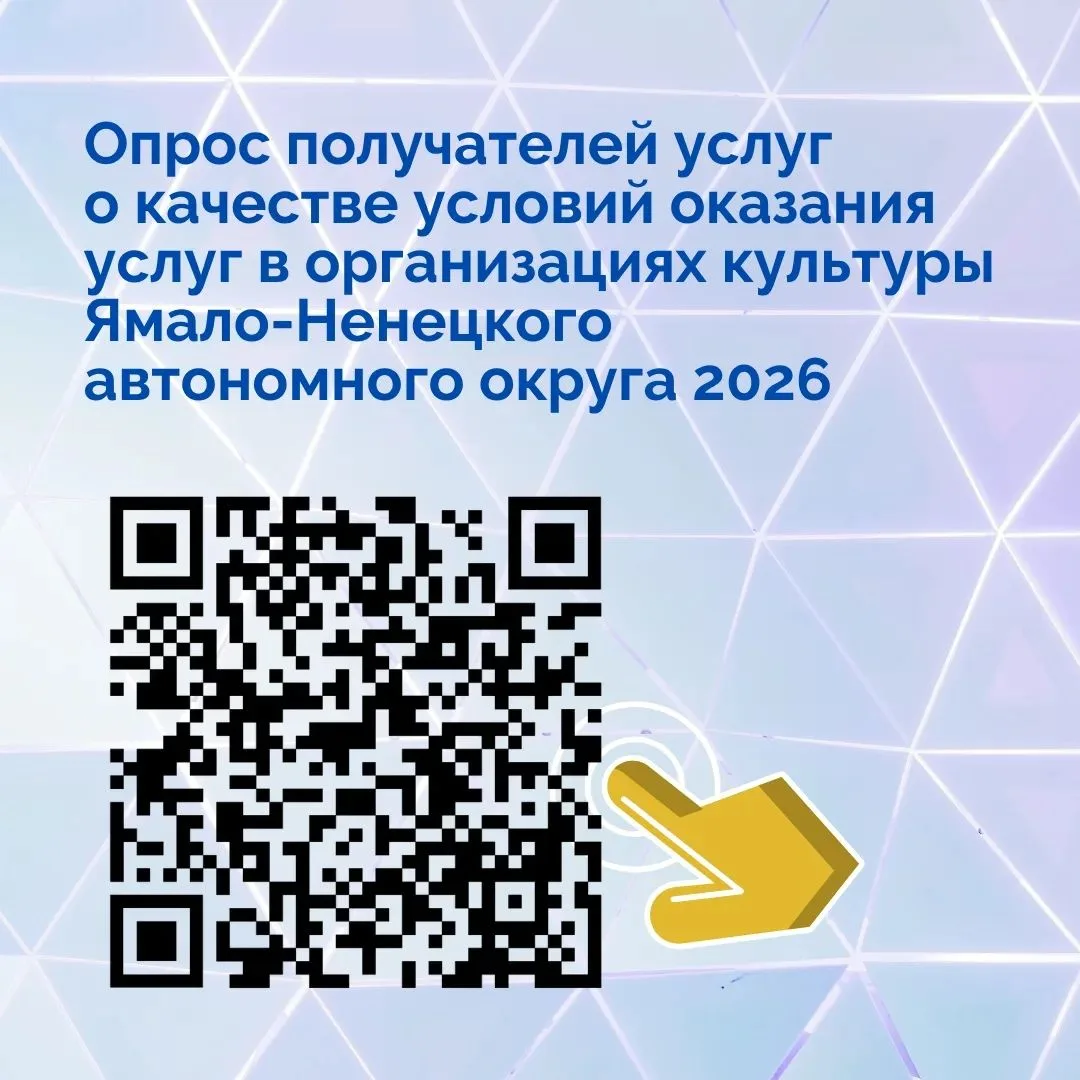 [Опрос]

Дорогие друзья, каждый ваш отзыв делает наш общий дом — мир книг и знаний — лучше и уютнее.