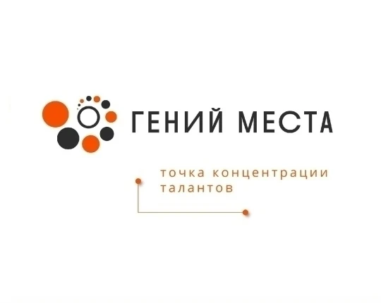 ВАНГОГ53 готовится к участию в выставке «Ветеранское подворье – 2026», которая состоитс...