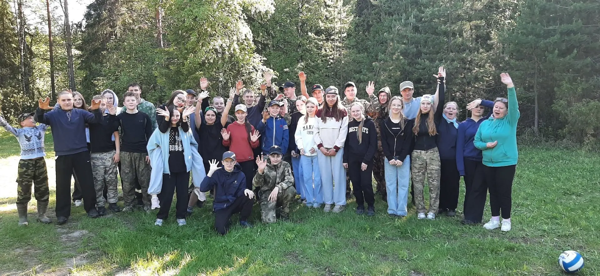 Незабываемое завершение учебного года! 

Восьмиклассники встретили окончание учебного года по-настоя