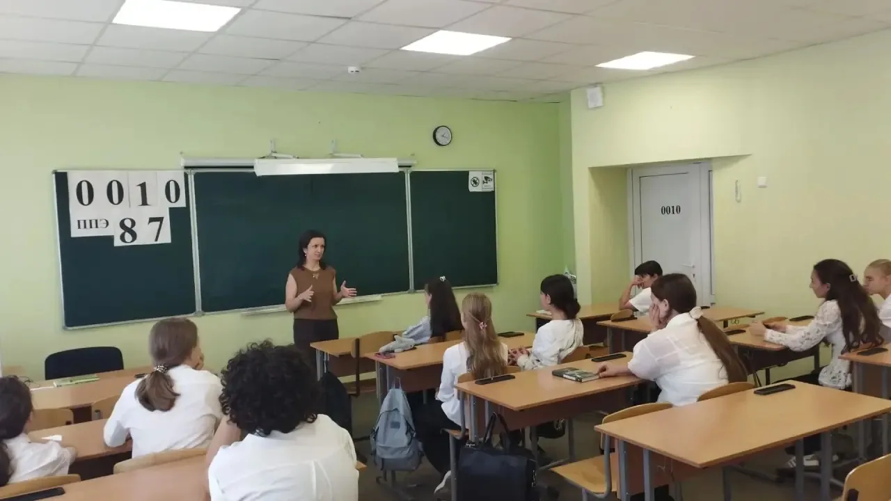 Важный разговор о взрослении.