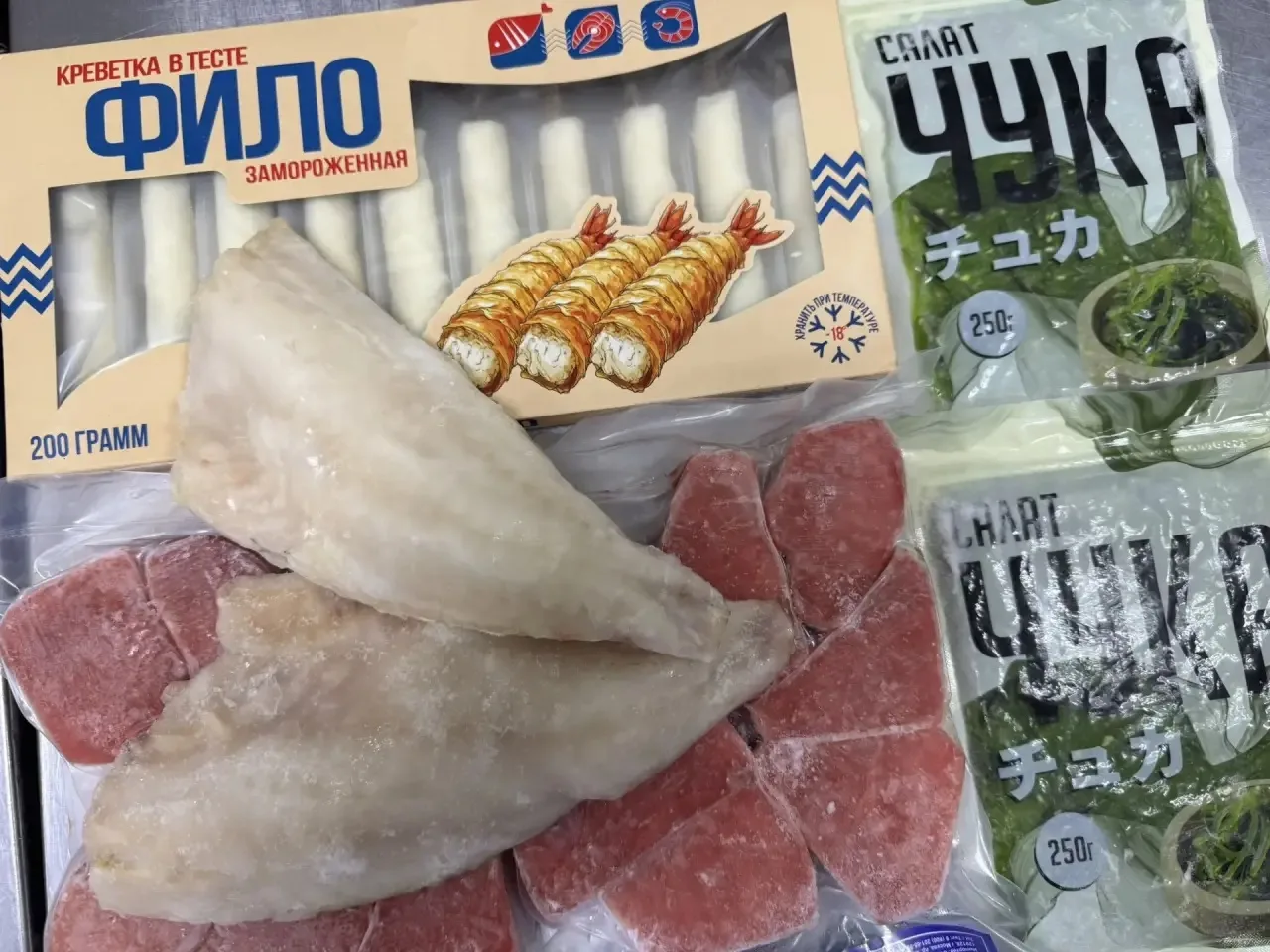 Продукция в наличии