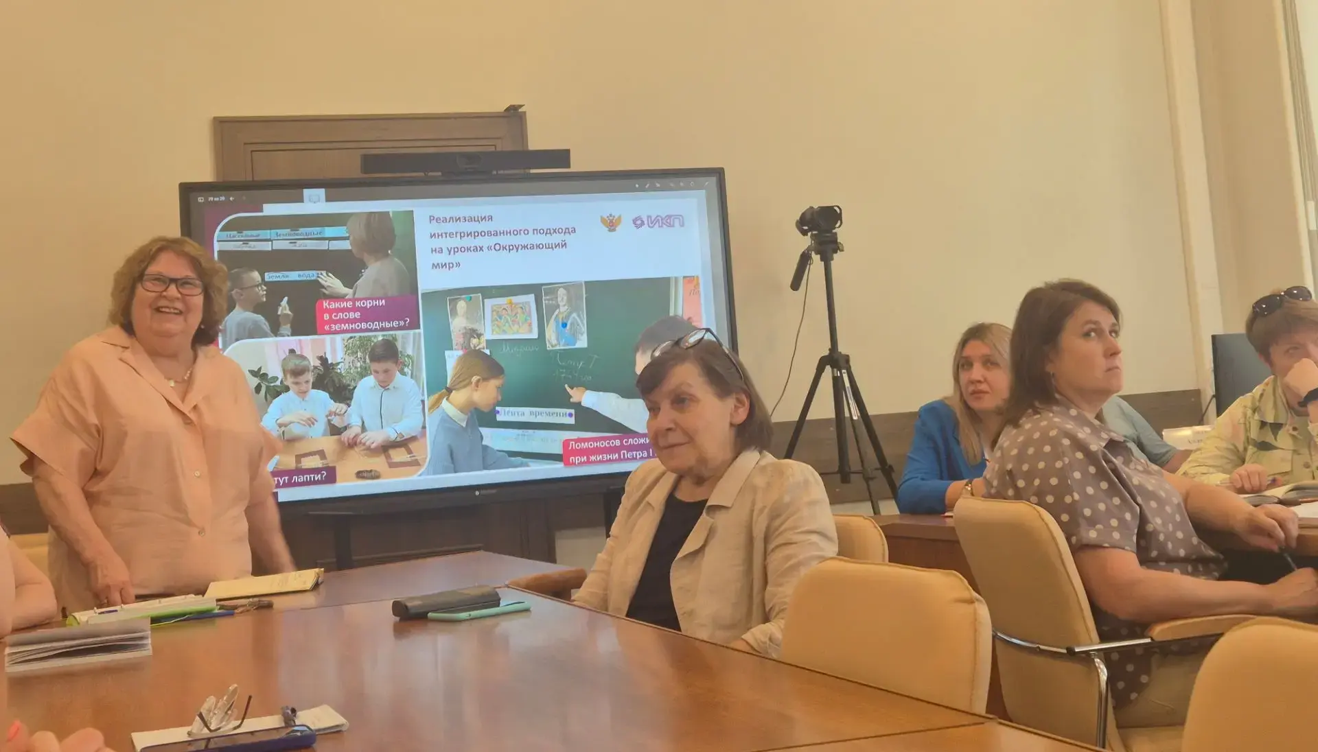 22 июня 2026 года в Институте коррекционной педагогики прошло заседание Ученого совета. Повестка дня