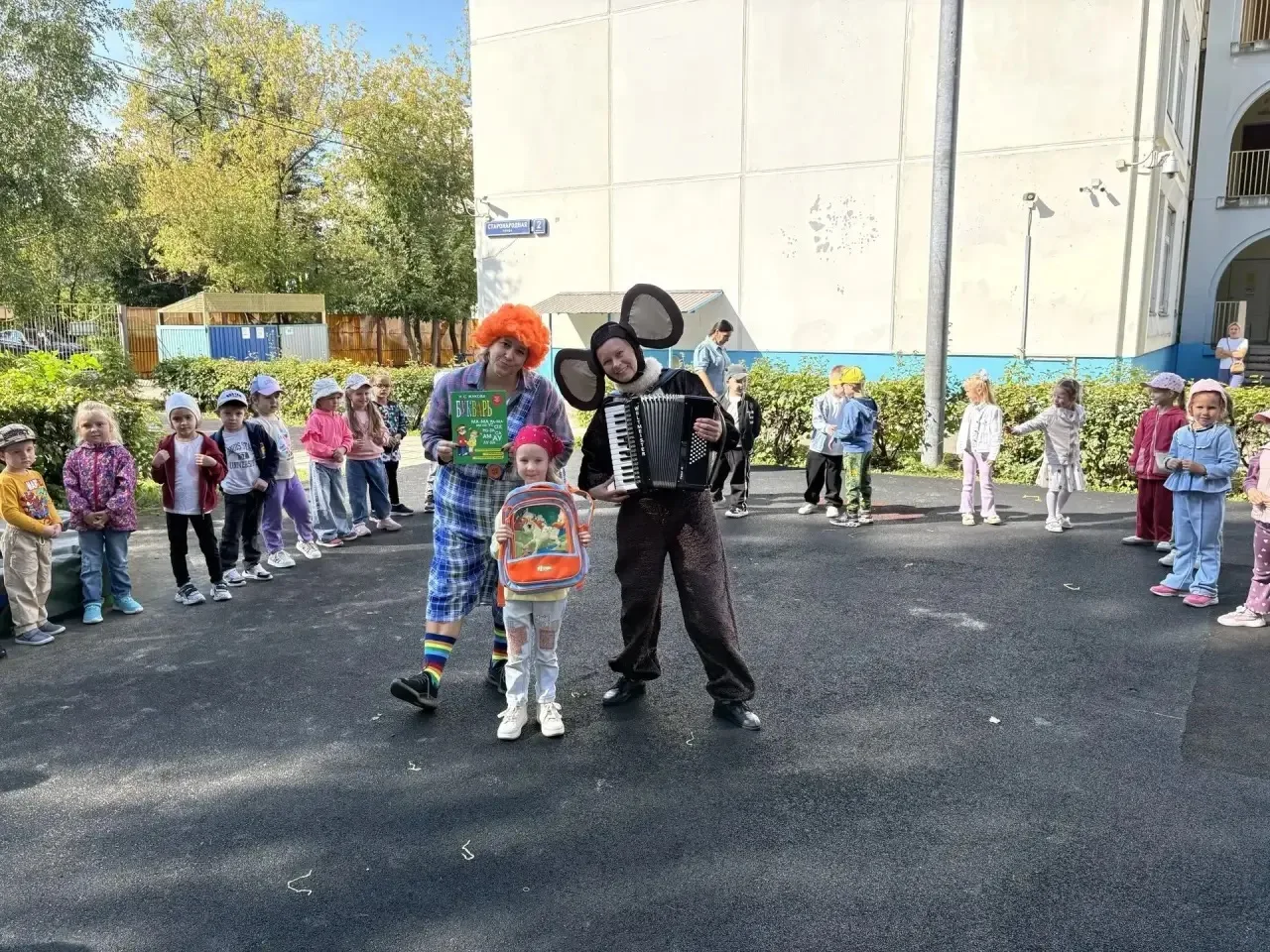 🍊 ВОТ ЭТО НАЧАЛО УЧЕБНОГО ГОДА!