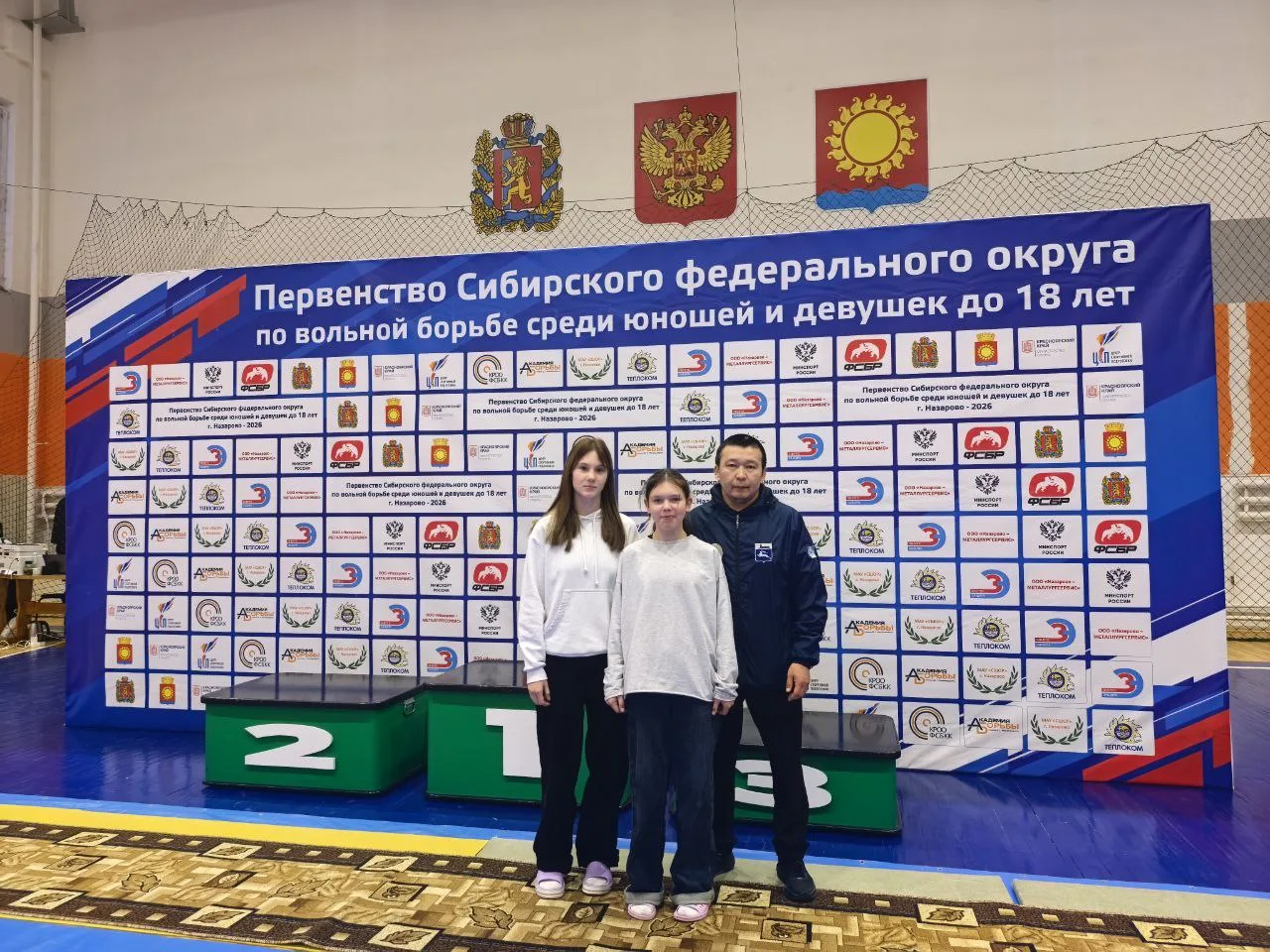 В г. Назарово Красноярского края проходит первенство Сибири по вольной борьбе среди дев...