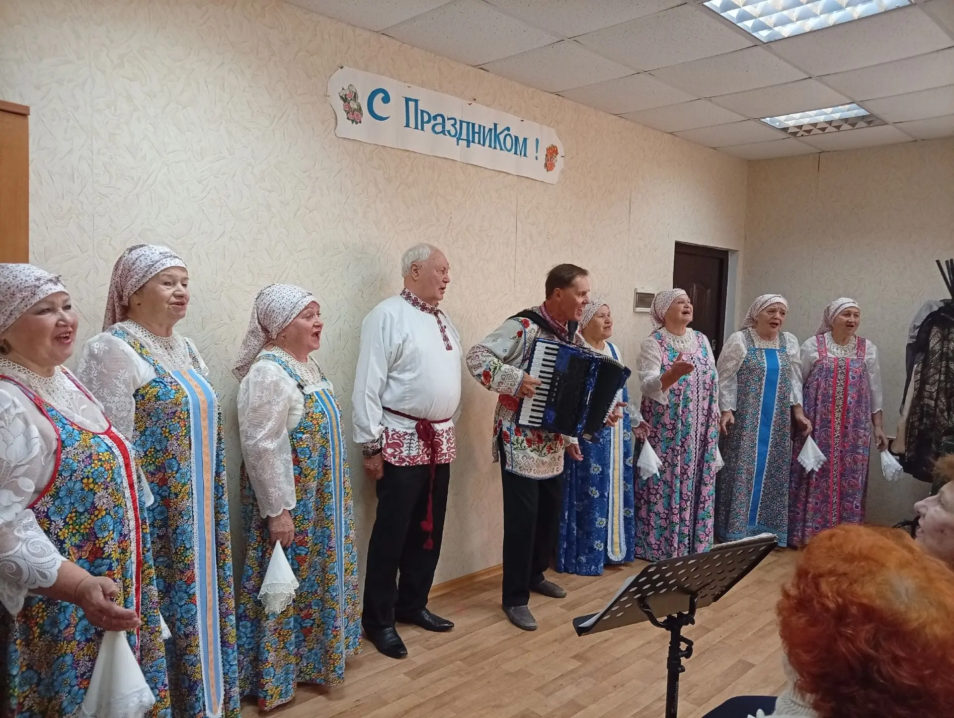Открытие учебного года «Университета третьего возраста»