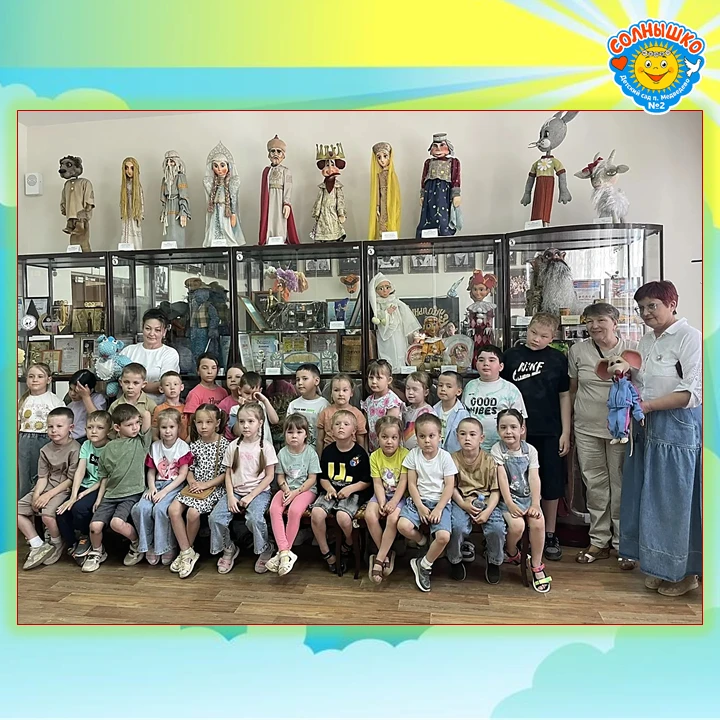 ✨ ПУТЕШЕСТВИЕ В ЗАКУЛИСЬЕ ТЕАТРА

Выходные для воспитанников группы «Рябинка» выдались по-настоящему