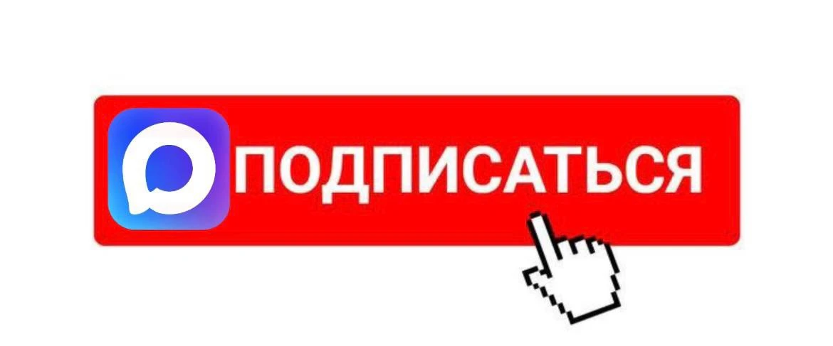 Изображение 1 к публикации «ТЁМА ТУЛЕНОВ | МЕМЫ»