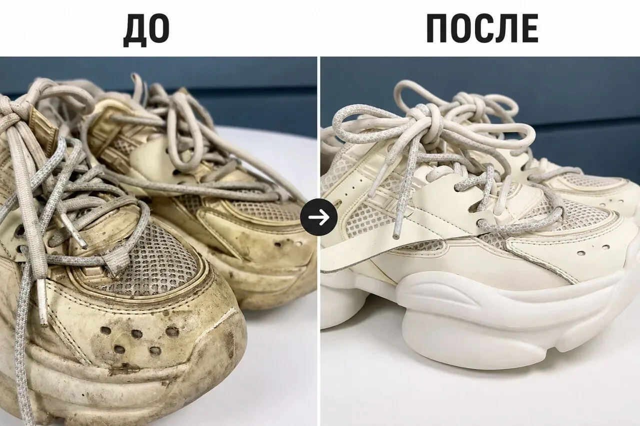 🚨 КРИК ДУШИ БЕЛЫХ КРОССОВОК