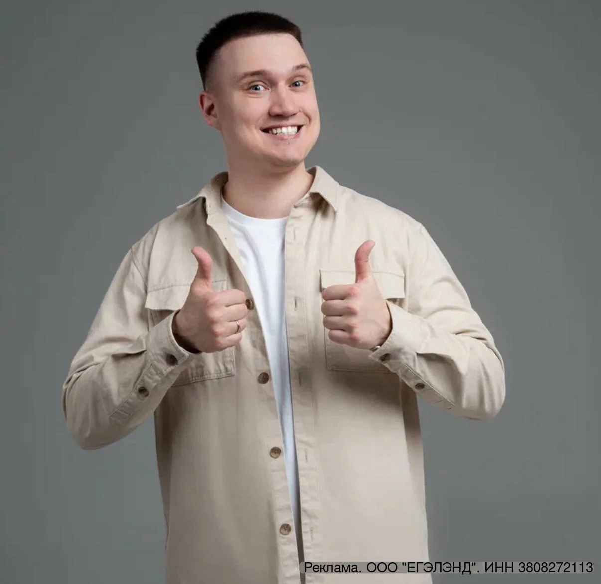 Наконец-то лето – больше никакой школы и уроков 🙌