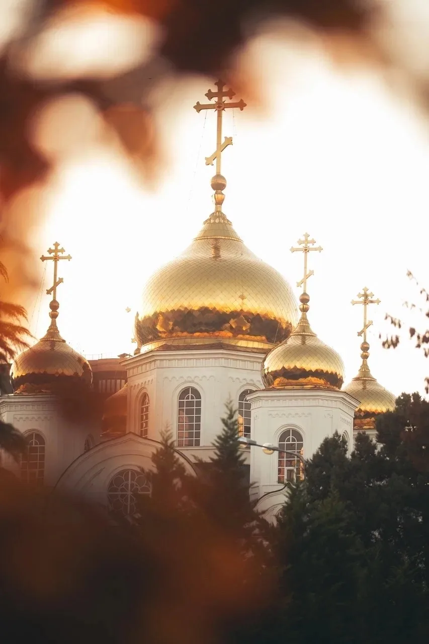 Доброе утро!